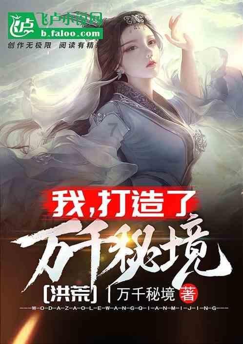 怎样对待室友的私生活问题?论坛-网友聚集地,分享交流的最佳平台